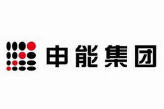 申能集团